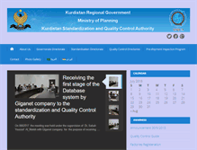 Tablet Screenshot of ksqca.org